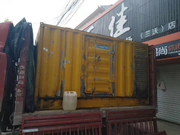 明山发电机组的结构分析及功能原理