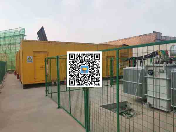 明山发电机组的社会应用有哪些